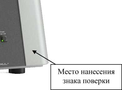 Внешний вид. Спектрометры-толщиномеры рентгенофлуоресцентные, http://oei-analitika.ru рисунок № 3