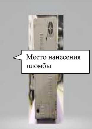 Внешний вид. Анализаторы гематологические автоматические, http://oei-analitika.ru рисунок № 6