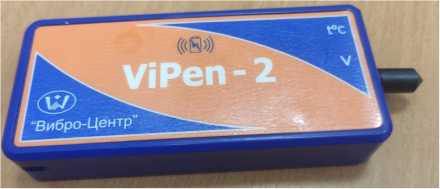 Внешний вид. Виброметры, http://oei-analitika.ru рисунок № 3