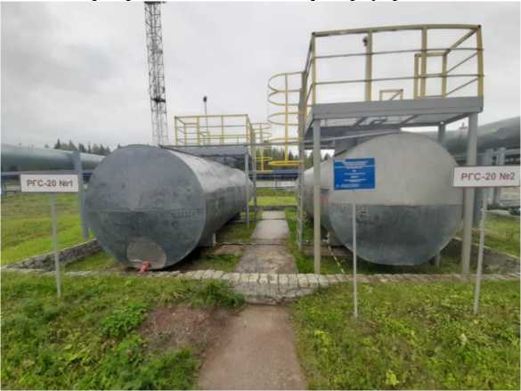 Внешний вид. Резервуары горизонтальные стальные цилиндрические (РГС-20), http://oei-analitika.ru 