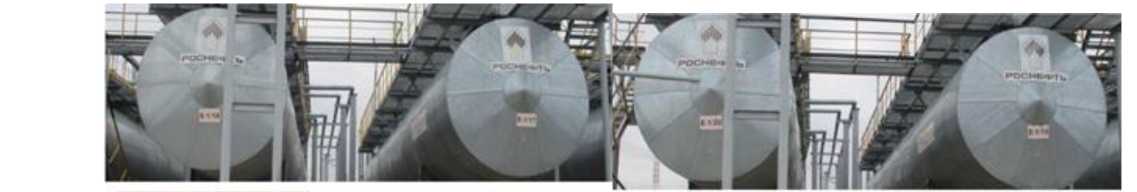 Внешний вид. Резервуары стальные горизонтальные цилиндрические, http://oei-analitika.ru рисунок № 5
