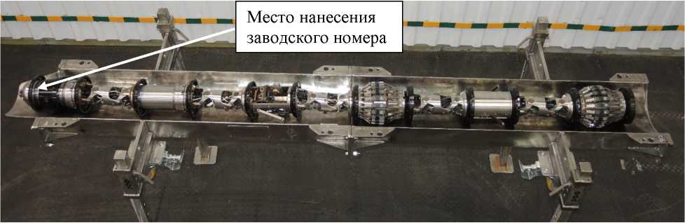 Внешний вид. Дефектоскоп внутритрубный магнитный, http://oei-analitika.ru рисунок № 1