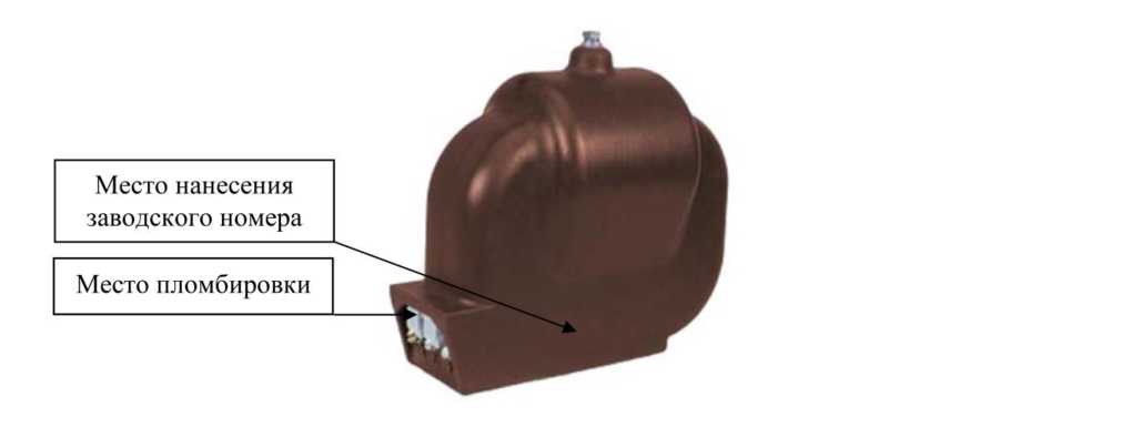 Внешний вид. Трансформаторы напряжения, http://oei-analitika.ru рисунок № 1