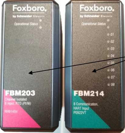 Внешний вид. Система I/A Series установки ХВО ПАО 