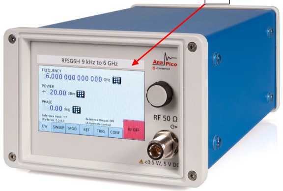 Внешний вид. Генераторы сигналов, http://oei-analitika.ru рисунок № 1