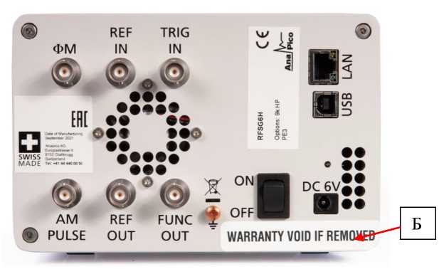 Внешний вид. Генераторы сигналов, http://oei-analitika.ru рисунок № 2