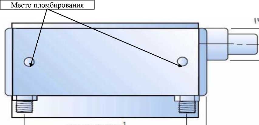 Внешний вид. Аттенюаторы ступенчатые ручные, http://oei-analitika.ru рисунок № 5