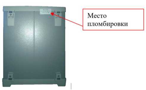 Внешний вид. Мультиметры цифровые, http://oei-analitika.ru рисунок № 2