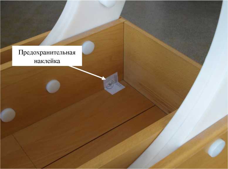 Внешний вид. Генератор магнитного поля эталонный, http://oei-analitika.ru рисунок № 3