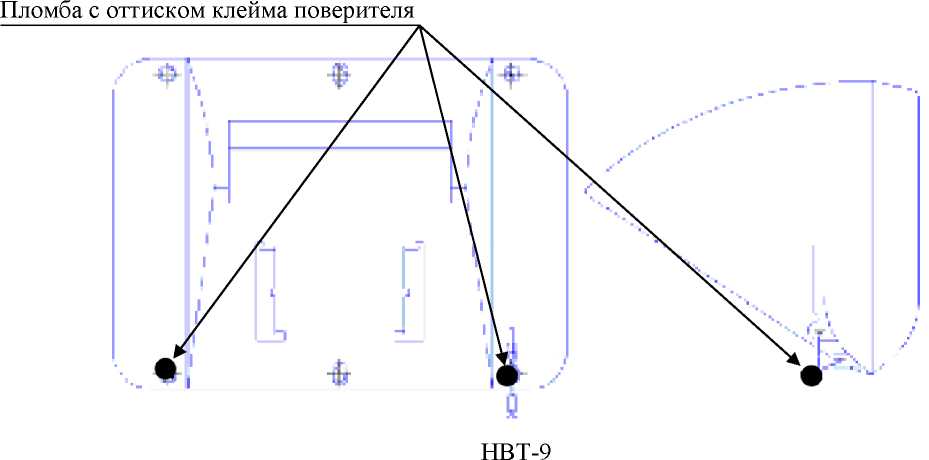 Внешний вид. Весы электронные автомобильные тензометрические для статического взвешивания, http://oei-analitika.ru рисунок № 9