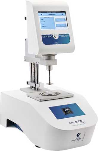 Внешний вид. Реометры ротационные, http://oei-analitika.ru рисунок № 3