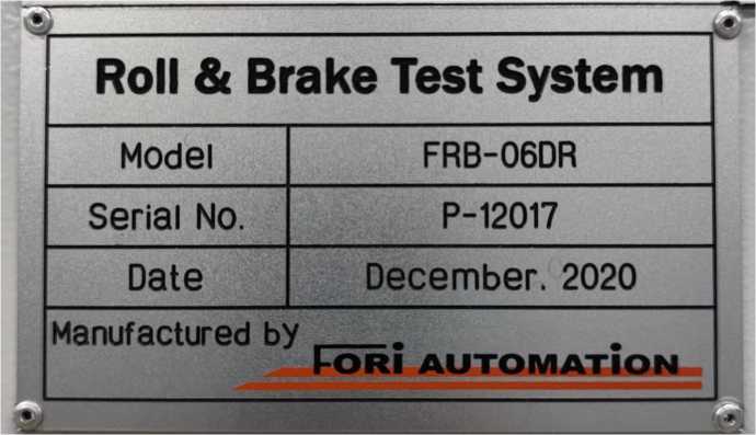 Внешний вид. Стенд тормозной, http://oei-analitika.ru рисунок № 2