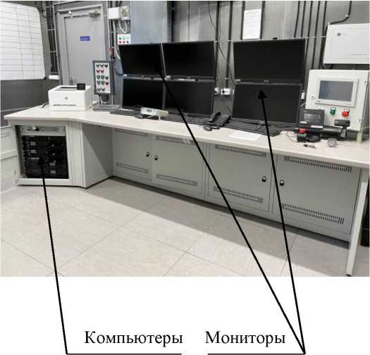 Внешний вид. Система измерительная, http://oei-analitika.ru рисунок № 2
