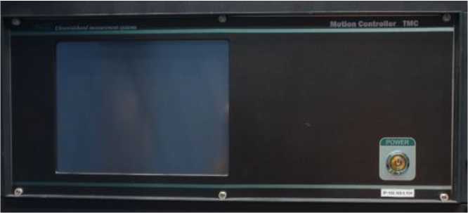 Внешний вид. Комплекс автоматизированный измерительно-вычислительный ТМСА 1.0 - 40.0 К/Б 097, http://oei-analitika.ru рисунок № 8