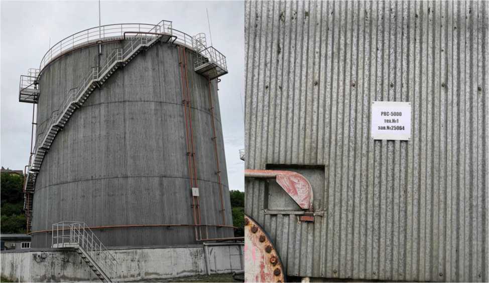 Внешний вид. Резервуары стальные вертикальные цилиндрические теплоизолированные, http://oei-analitika.ru рисунок № 7