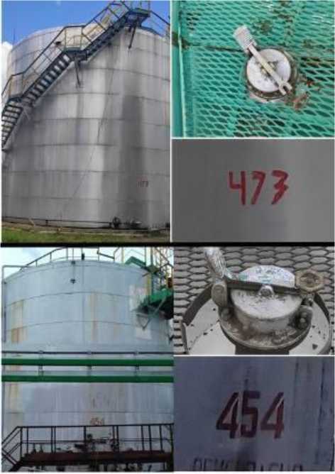 Внешний вид. Резервуары стальные вертикальные цилиндрические, http://oei-analitika.ru рисунок № 3