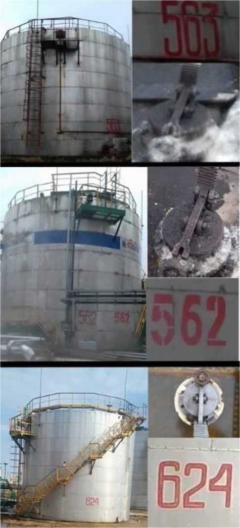 Внешний вид. Резервуары стальные вертикальные цилиндрические, http://oei-analitika.ru рисунок № 4