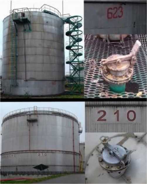 Внешний вид. Резервуары стальные вертикальные цилиндрические, http://oei-analitika.ru рисунок № 5
