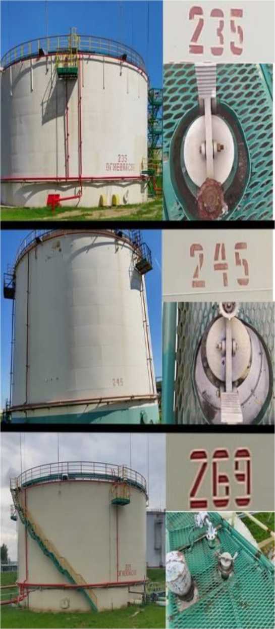 Внешний вид. Резервуары вертикальные стальные цилиндрические с понтоном, http://oei-analitika.ru рисунок № 2