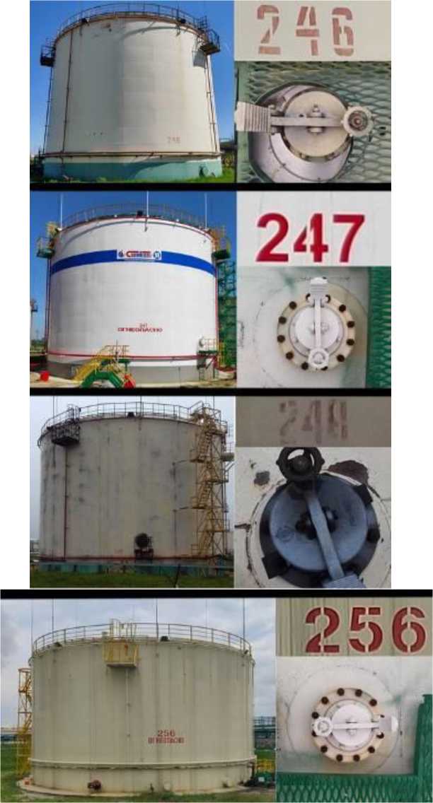 Внешний вид. Резервуары вертикальные стальные цилиндрические с понтоном, http://oei-analitika.ru рисунок № 3