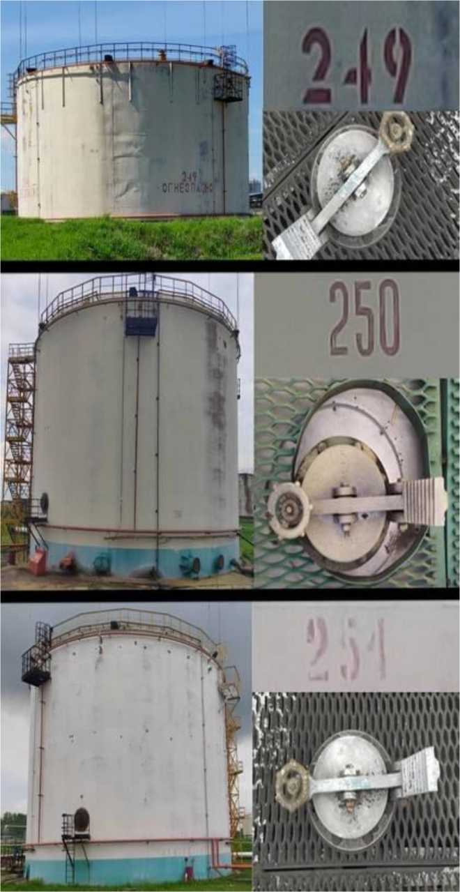 Внешний вид. Резервуары вертикальные стальные цилиндрические с понтоном, http://oei-analitika.ru рисунок № 4