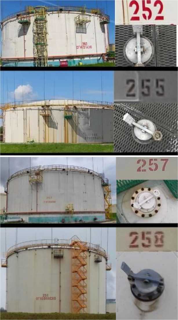 Внешний вид. Резервуары вертикальные стальные цилиндрические с понтоном, http://oei-analitika.ru рисунок № 5