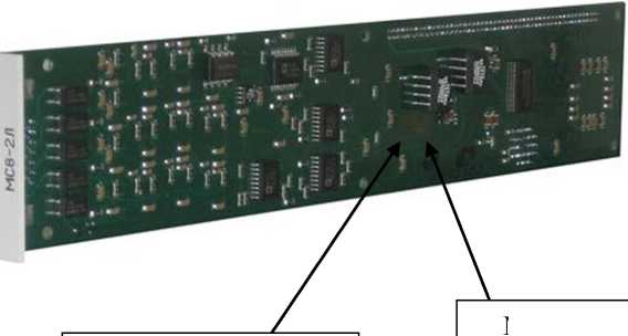 Внешний вид. Измерители сопротивления постоянному току, http://oei-analitika.ru рисунок № 2