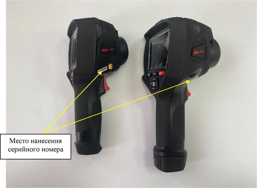 Внешний вид средства измерений: Тепловизоры инфракрасные, заводской номер №B29803 