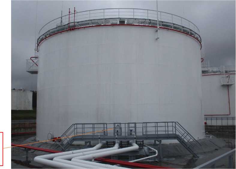 Внешний вид. Резервуары вертикальные стальные цилиндрические, http://oei-analitika.ru рисунок № 3