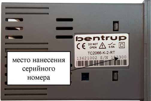 Внешний вид. Контроллеры программируемые, http://oei-analitika.ru рисунок № 3