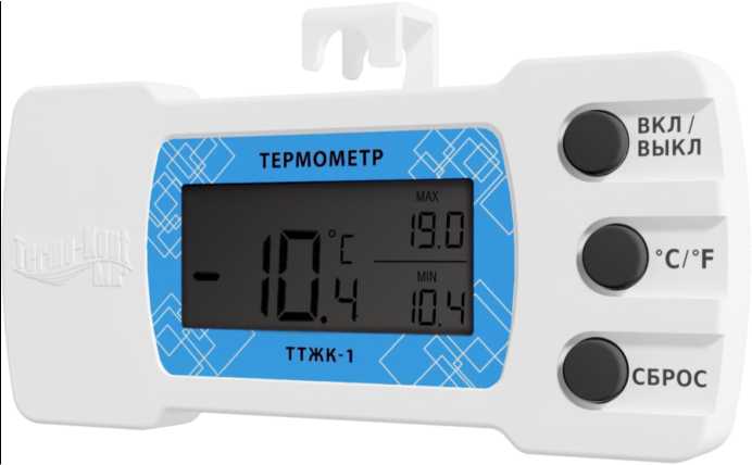 Внешний вид. Термометры электронные, http://oei-analitika.ru рисунок № 1