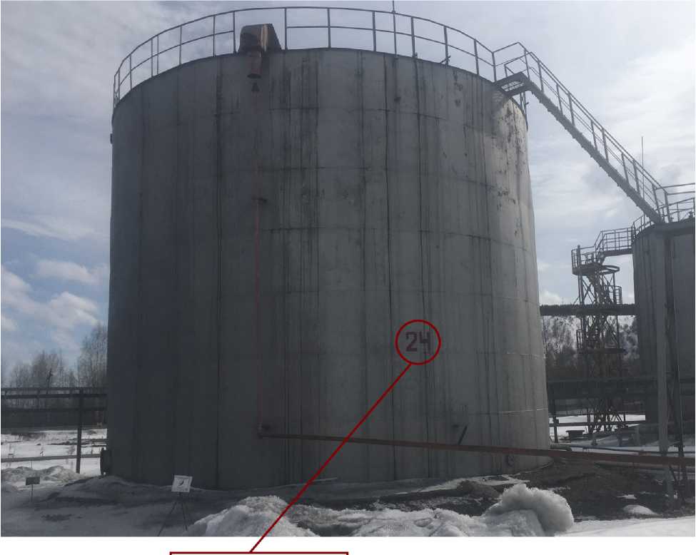 Внешний вид. Резервуар стальной вертикальный цилиндрический, http://oei-analitika.ru рисунок № 1