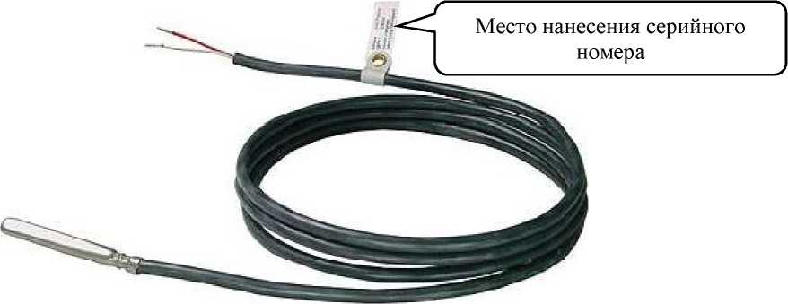 Внешний вид. Датчики температуры, http://oei-analitika.ru рисунок № 1