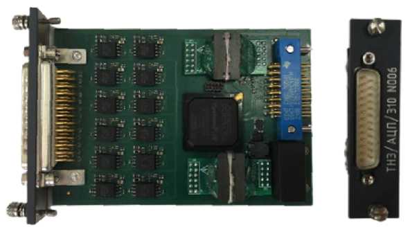 Внешний вид. Модули приема аналоговых сигналов (ТН3/АЦП), http://oei-analitika.ru 