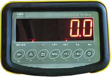 Внешний вид. Весы платформенные, http://oei-analitika.ru рисунок № 2