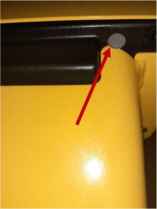 Внешний вид. Весы платформенные, http://oei-analitika.ru рисунок № 4