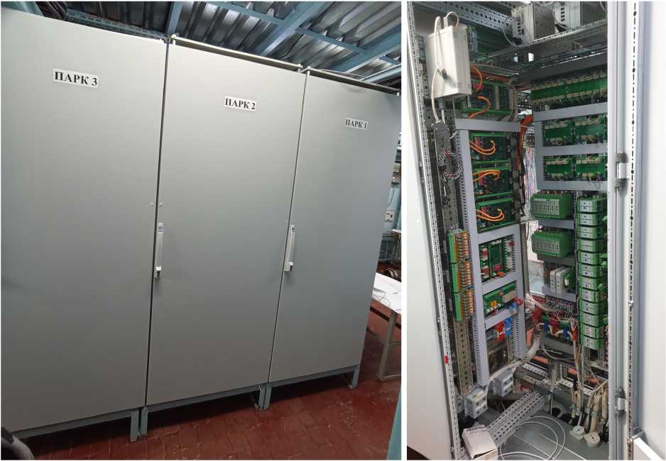 Внешний вид. Каналы измерительные (электрическая часть) подсистемы автоматического регулирования и контроля стендовых систем (ПАРК) ИС-102, http://oei-analitika.ru рисунок № 1