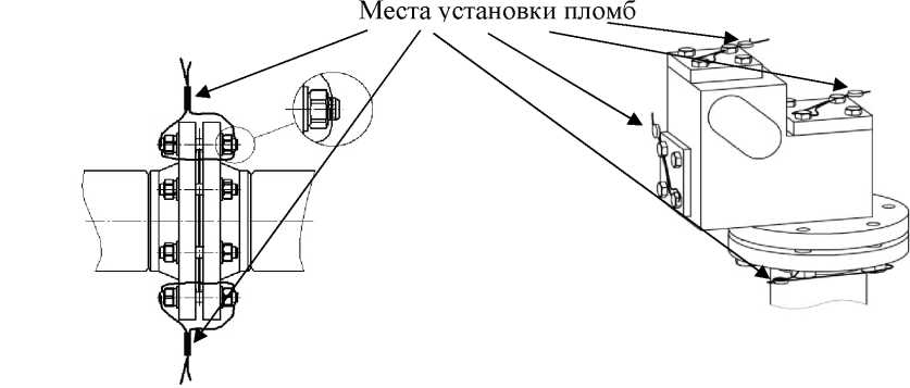 Внешний вид. Установка трубопоршневая, http://oei-analitika.ru рисунок № 2