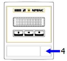 Внешний вид. Расходомеры-счётчики газа ультразвуковые, http://oei-analitika.ru рисунок № 8