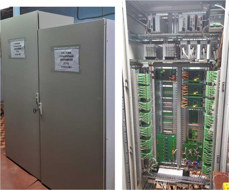 Внешний вид. Каналы измерительные (электрическая часть) системы управления заправкой изделия (СУЗ) ИС-102, http://oei-analitika.ru рисунок № 1