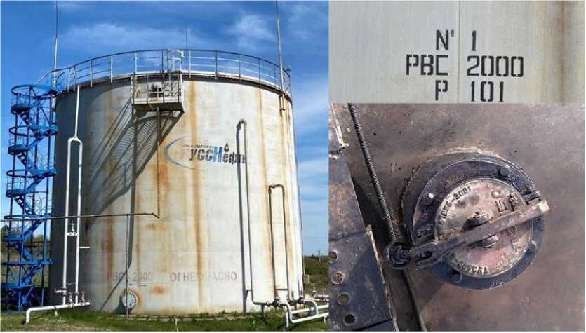 Внешний вид. Резервуар стальной вертикальный цилиндрический, http://oei-analitika.ru рисунок № 1