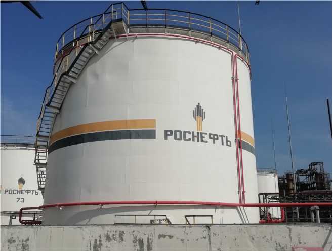 Внешний вид. Резервуары стальные вертикальные цилиндрические, http://oei-analitika.ru рисунок № 1