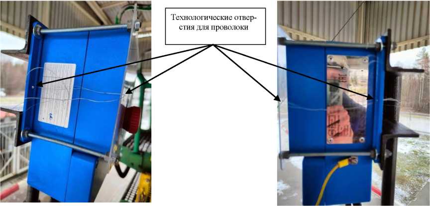 Внешний вид. Система измерений налива светлых нефтепродуктов, http://oei-analitika.ru рисунок № 2