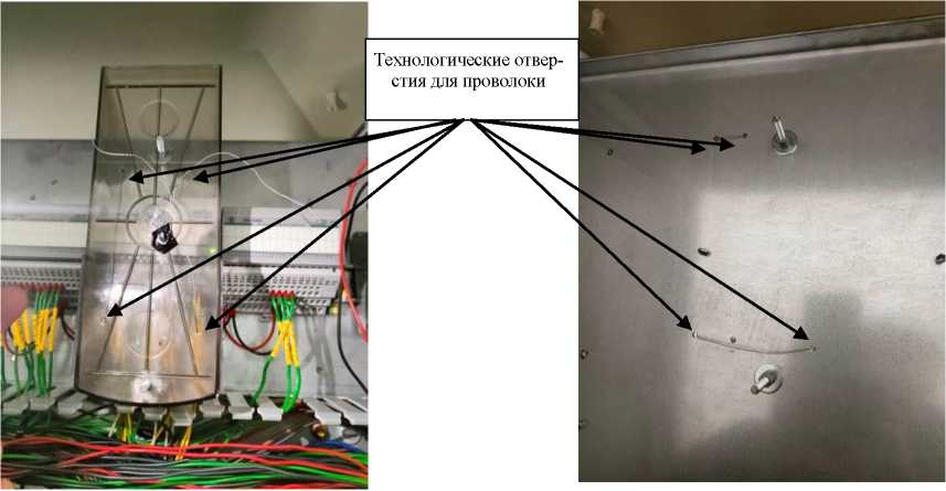 Внешний вид. Система измерений налива светлых нефтепродуктов, http://oei-analitika.ru рисунок № 4