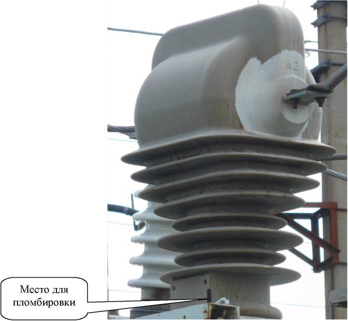 Внешний вид. Трансформаторы тока, http://oei-analitika.ru рисунок № 1