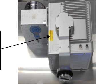 Внешний вид. Сканеры лазерные аэросъёмочные, http://oei-analitika.ru рисунок № 6