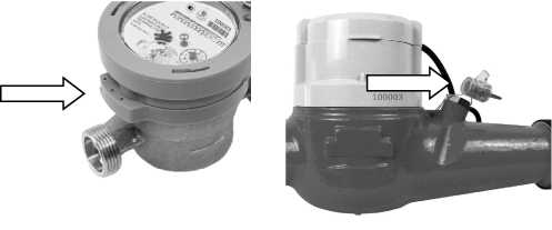 Внешний вид. Счетчики холодной и горячей воды крыльчатые, http://oei-analitika.ru рисунок № 6