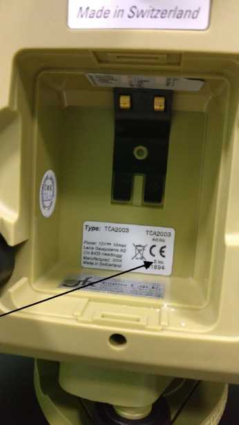 Внешний вид. Тахеометр электронный, http://oei-analitika.ru рисунок № 2