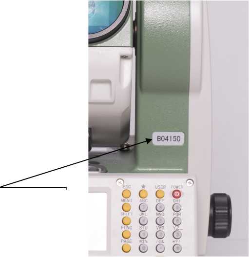 Внешний вид. Тахеометры электронные, http://oei-analitika.ru рисунок № 2