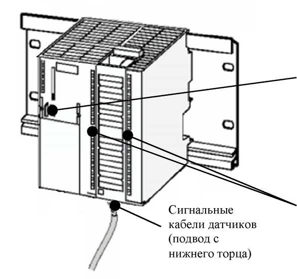 Внешний вид. Дозаторы весовые автоматические дискретного действия, http://oei-analitika.ru рисунок № 2